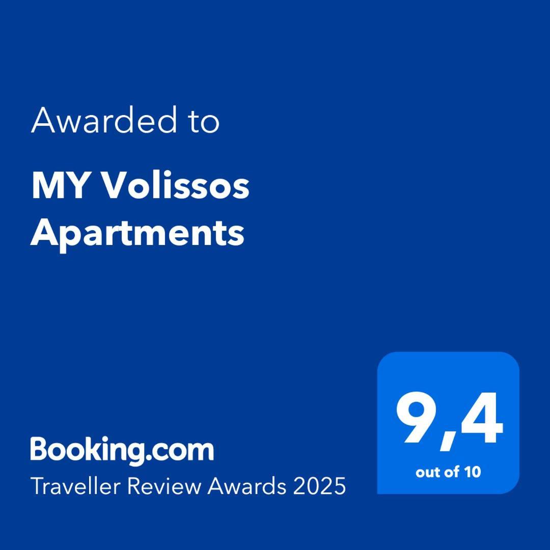 My Volissos Apartments Extérieur photo